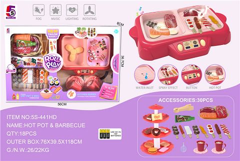 红色豪华版多功能火锅烧烤一体锅+甜品塔30pcs