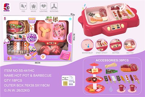 红色豪华版多功能火锅烧烤一体锅+甜品塔30pcs