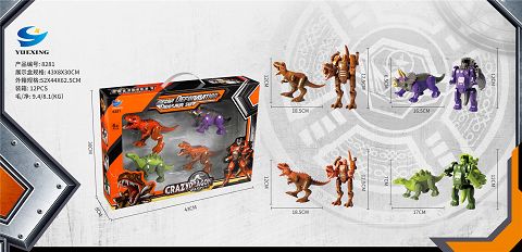 Mecha morphed dinosaur