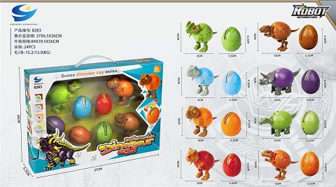 Cute dinosaur eggs