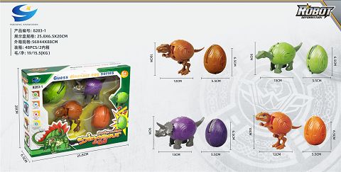 Cute dinosaur eggs