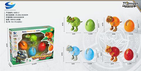 Cute dinosaur eggs
