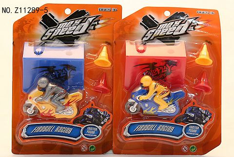 Inertia springboard speeder