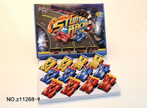 Habitual speed racers