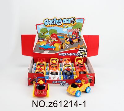 Inertia cartoon car