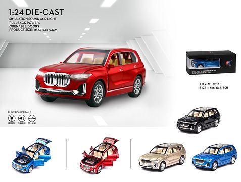 A BMW X7 streetcar