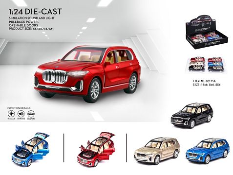 A BMW X7 streetcar