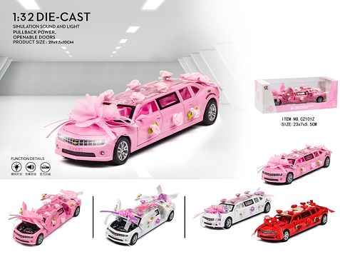 Wedding dress gift car