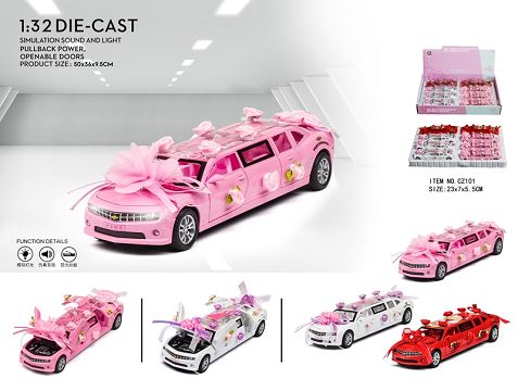 Wedding dress gift car