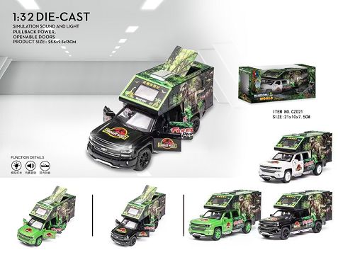 King dinosaur car