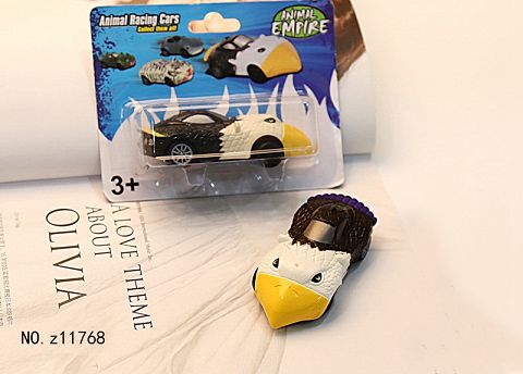 Boomerang animal stunt car