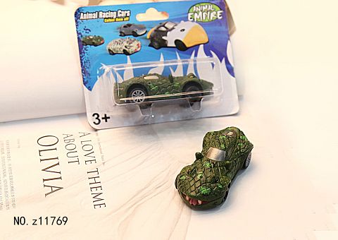 Boomerang animal stunt car