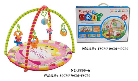 Oval baby play pad