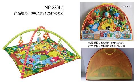 Square baby play pad