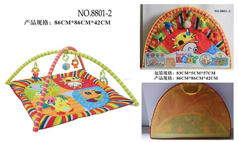 Square baby play pad