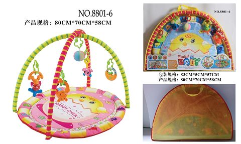Oval baby play pad